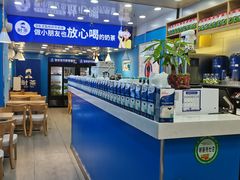 自助取餐区-耐茶 NICE TEA(东城万达店)