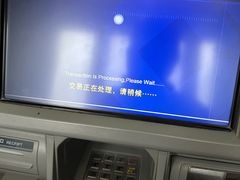-中国建设银行(宜山路支行)
