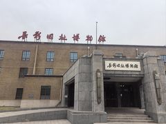 -长影旧址博物馆