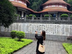 -中国酒文化城