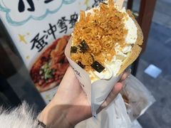 -小豆海棠(人民南路店)