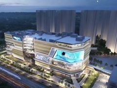 -园博园(地铁站)