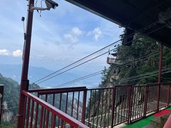-老君山风景名胜区