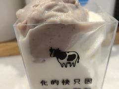 -兰熊鲜奶(昌平悦荟店)
