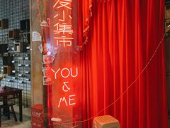 -丹虾|文和友小龙虾·烙锅(陕西路旗舰店)