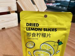 -七鲜超市(瑞虹天地太阳宫店)
