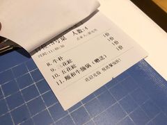 -陈记顺和牛肉火锅馆(天河北路店)