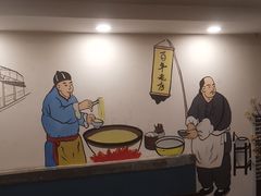 -来小酌·长安酒家(翠庭大厦店)