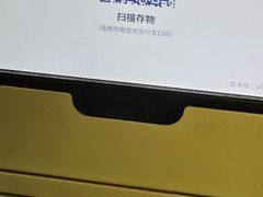 -崇州九龙峡漂流