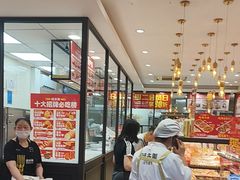 -味多美蛋糕(西安门店)