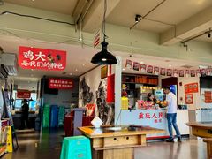 -李子坝梁山鸡(李子坝大鸡哥店)