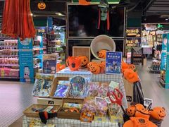-G-Super 绿地优选(徐汇绿地缤纷城店)