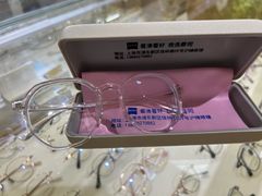 -沪睛眼镜蔡司官方授权店(金桥佳林路店)