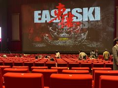 -交通银行前滩31演艺中心