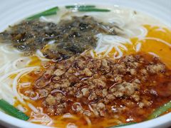 -日月永和中国餐饮名店(凤凰店)