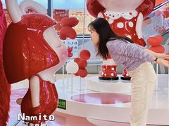 -天虹购物中心(石路店)