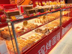 -味多美蛋糕(看丹桥店)