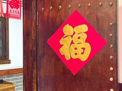 -东北大院·东北菜(三台子店)