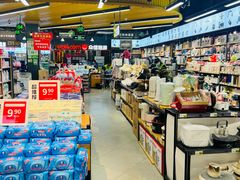 -超市发超市(学院路店)