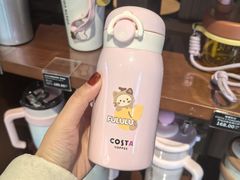 -COSTA COFFEE(金长安大厦店)
