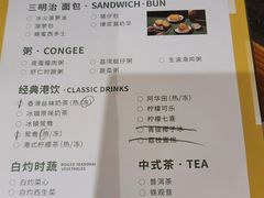 -金翠河烧鹅餐厅(解放碑时代广场店)