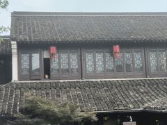 -绍兴鲁迅故里·沈园景区