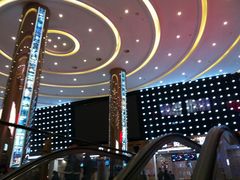 -武汉华夏国际影城(鲁广店)