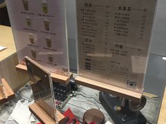 -厝内小眷村(淮安开元路店)