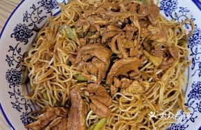 Stir-Fried Green Beans with Pork and Noodles