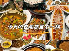 -小隐院子·庭院餐厅(大学城后湖店)