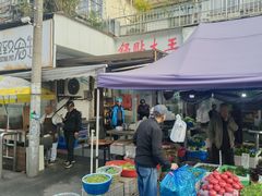 -锅贴大王南翔小笼(临沂二村店)