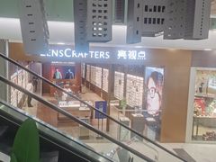 -凯德MALL(望京店)