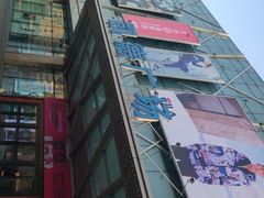 -凯德广场(埃德蒙顿路店)