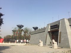 -唐城墙遗址公园