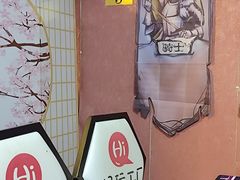 -好玩工厂密室·鹅鸭杀·桌游