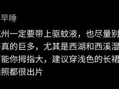 -西湖文化广场