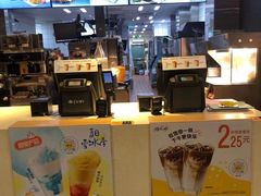 -麦当劳(苏州火车站南广场店)
