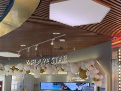 -FLARE STAR FITNESS(复地活力城店)