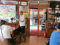 -蓝记云吞(正果店)