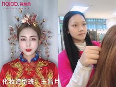 -贺加贝化妆美甲培训学校