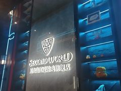 -屋有岛沉浸游戏旗舰店(中山公园店)