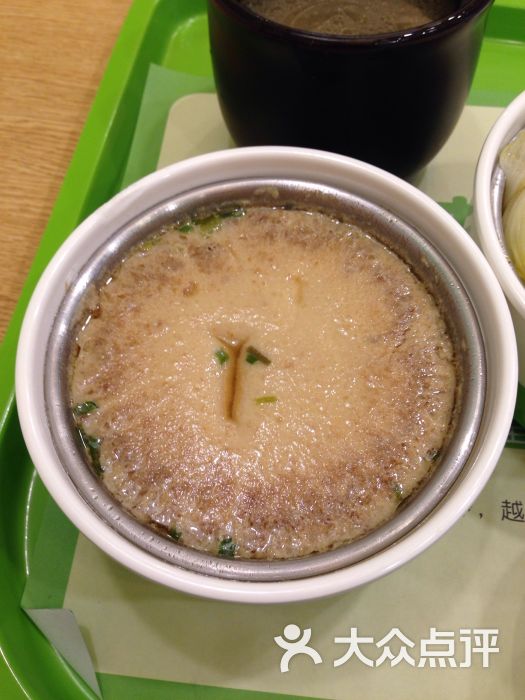 老乡鸡蒸蛋图片 - 第15张