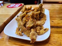 -冒椒火辣(太古里店)