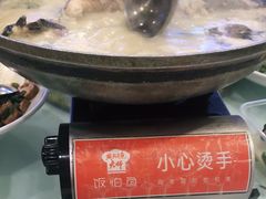 -饭怕鱼(阳光100店)