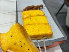 -老三烤肉·融合菜宴会厅
