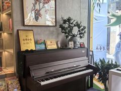 -新华书店(龙头路店)