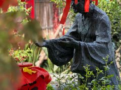 -钱王祠