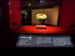 -金沙遗址博物馆