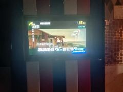 -最熊猫量贩式KTV(旺棠25栋综合楼店)