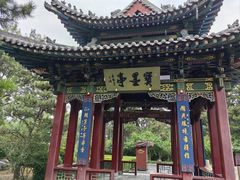 -晋祠公园